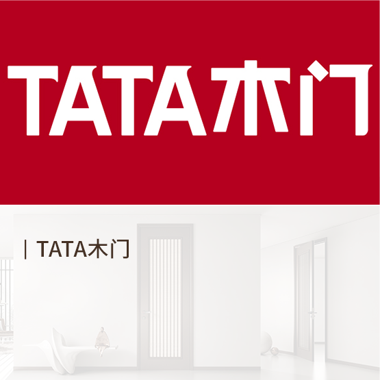 TATA木门